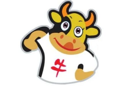 21年的牛是什么命 五行属什么