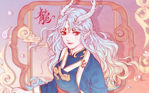 2025属龙人不能穿的颜色