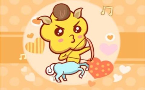 马女亥时晚年有福气吗