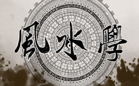 常见的卧室风水禁忌有哪些