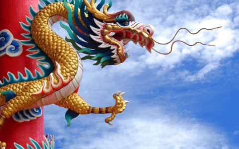 76年龙2024年必有一难如何化解？