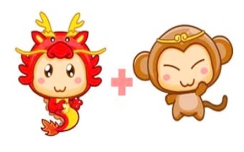 属龙和属猴的人合得来吗