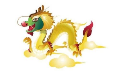 属龙的是什么命五行属什么