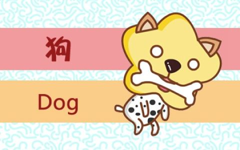 生肖狗女与生肖羊配吗 注意改一下共同的悲观心态