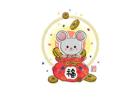 2025属鼠要小心一个人