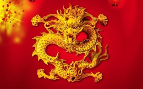 属龙的和什么属相相克