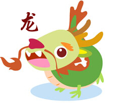 属龙的几月出生命最好
