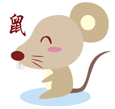 属鼠的几月出生命最好