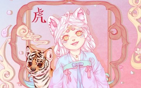 生肖属虎的配什么生肖最好 和属马是不错的选择
