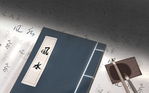 办公室影响事业的风水
