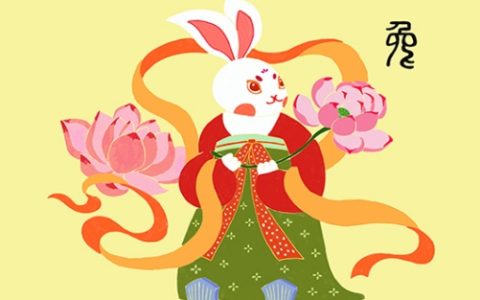 87年属兔炉中火靠什么发财