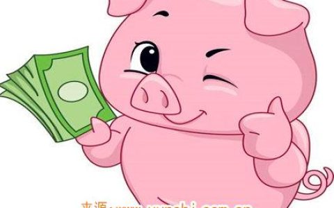 属猪女对老公好吗 - 属猪女对婚姻的看法