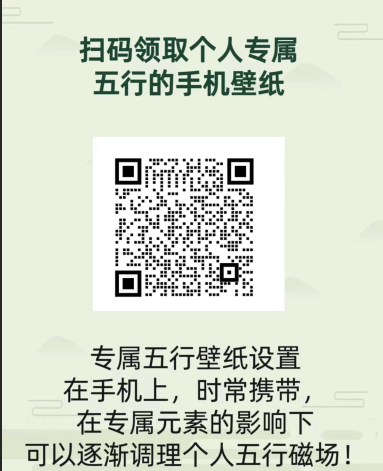 早死的手相图解：手相专家为您详细分析6种早死的手相。