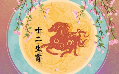 生肖马女跟生肖猪配吗 是个善于表达的人