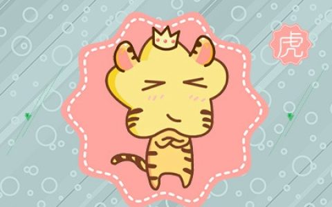 生肖蛇与生肖虎配不配财运 在一起会幸福吗