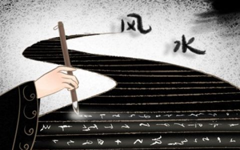 门口在西北的办公室财位在哪里 财务办公室办公桌摆放风水