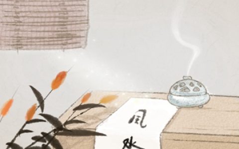 本命年的人如何增强运势 通过哪些风水摆件