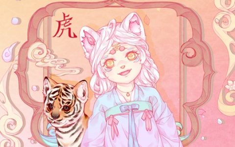 生肖鸡男配生肖虎女婚姻 性格配对解析