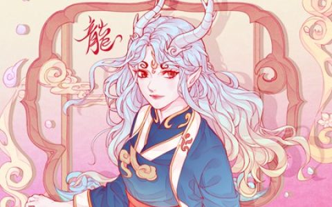 生肖马与生肖龙配婚好吗 在一起的生活是生机勃勃的