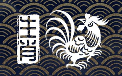 生肖鸡与生肖蛇配婚吗 属鸡和属蛇的婚配情况