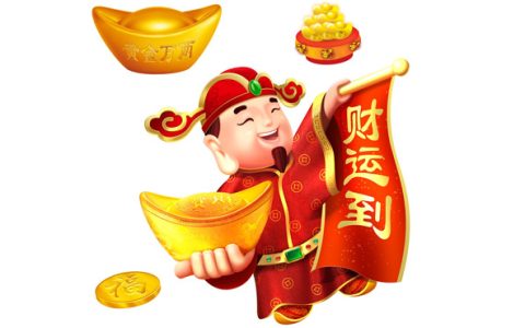 2018年运气不好怎么转运