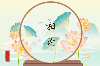 最有福气的下巴痣图片 一生富贵社会地位高
