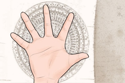 男人什么手相好 哪种手相对男人来说很好
