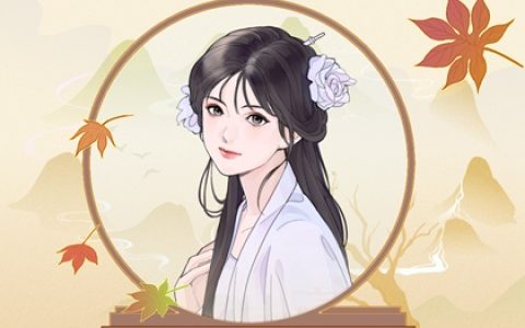 流泪痣的女人的命 事业稳定财源滚滚