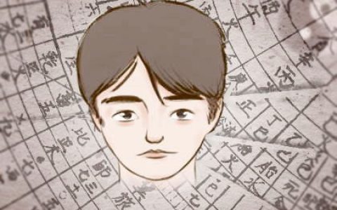 真正额头七痣的图片 富甲一方天生贵人相