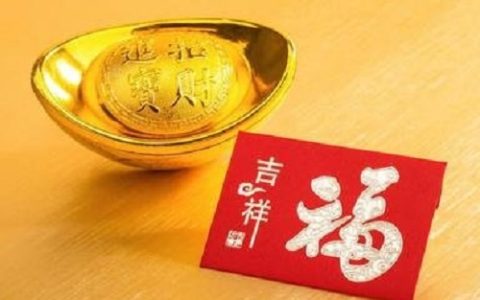 做生意财神爷摆放位置示意图，供奉财神需注意什么