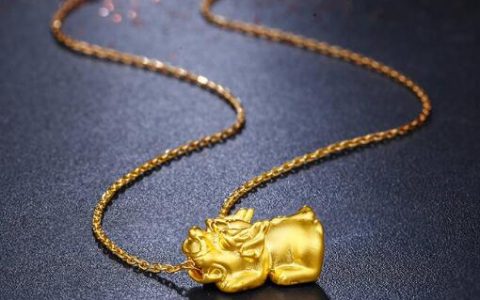 1972属鼠2024年运势及运程男性