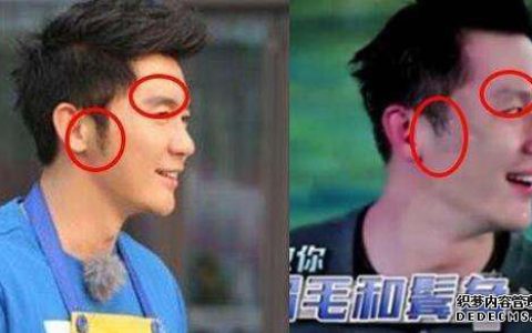 宝观人相术：眉毛稀少的男人面相性格如何？
