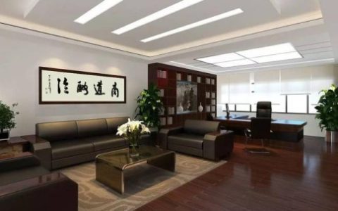 办公室门口风水禁忌都有哪些