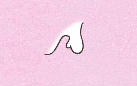 女人巨富痣在左还是右 条件充足天生富贵之命