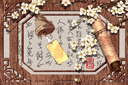 "财富势如破竹!6月这四个生肖风生水起,比去年更加财源滚滚!"