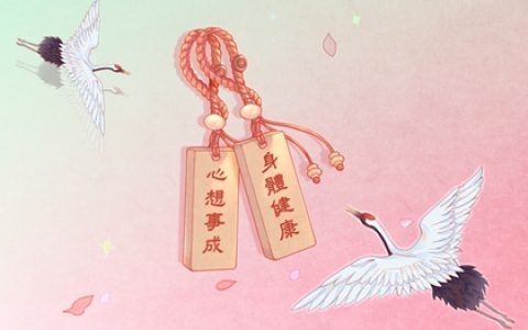 2024破太岁怎么化解 破太岁不能做什么
