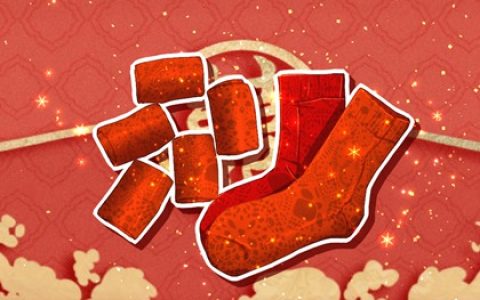 2024年本命年属什么 如何度过2024年的本命年