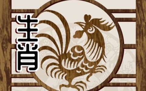 1988本命年龙年要注意什么 工作压力大命犯烂桃花