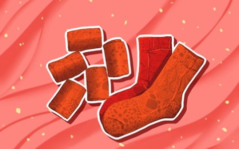24岁本命年的大忌 24岁本命年应该注意什么