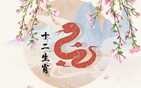 正月虎二月兔三月龙 地支口诀