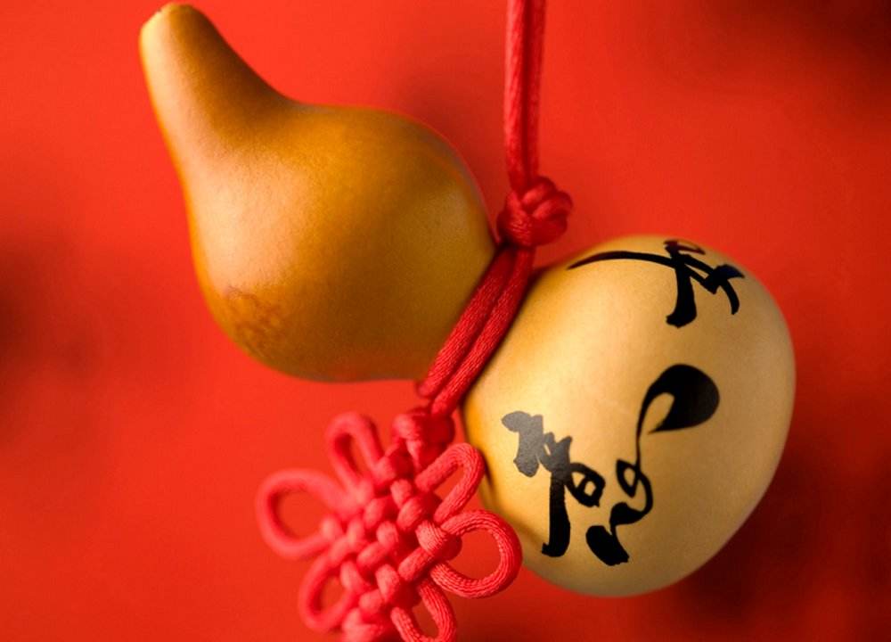 助你财运恒通的三大财位