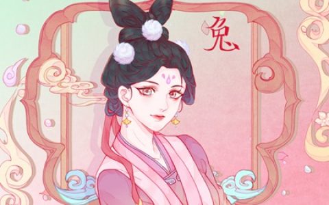 属兔的生属龙的宝宝好不好 父母属兔生什么宝宝好