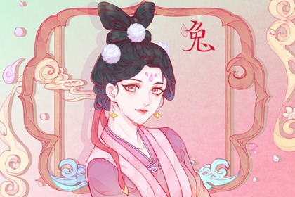 属兔的生属龙的宝宝好不好 父母属兔生什么宝宝好