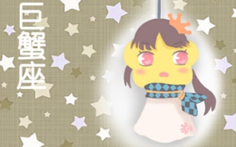 人生顶端的星座女 事业家庭两不误