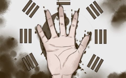 双手全是簸箕的女人寓意 财运旺盛天生的享福之命