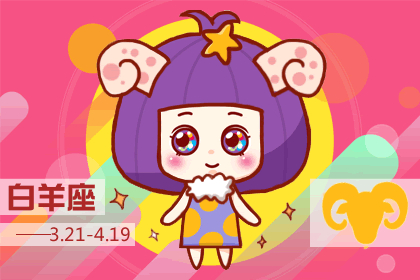 星座性格：外表长相美丽，心眼却很多的三大星座女