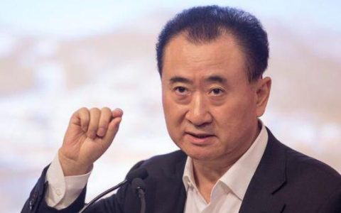 男人的十种富贵面相,王健林和马云也中招！