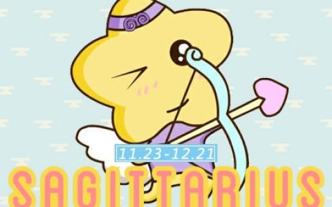 容易&ldquo;孤独终老&rdquo;的星座，一个热衷于事业，一个不愿轻易将就！