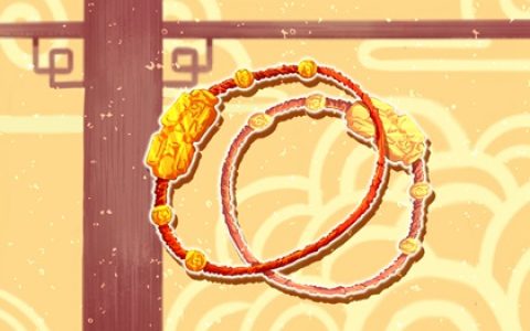 24岁本命年忌讳 本命年怎么度过好