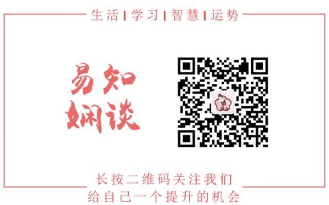 手机号码吉凶预测：手机尾号竟然暴露了你的性格！